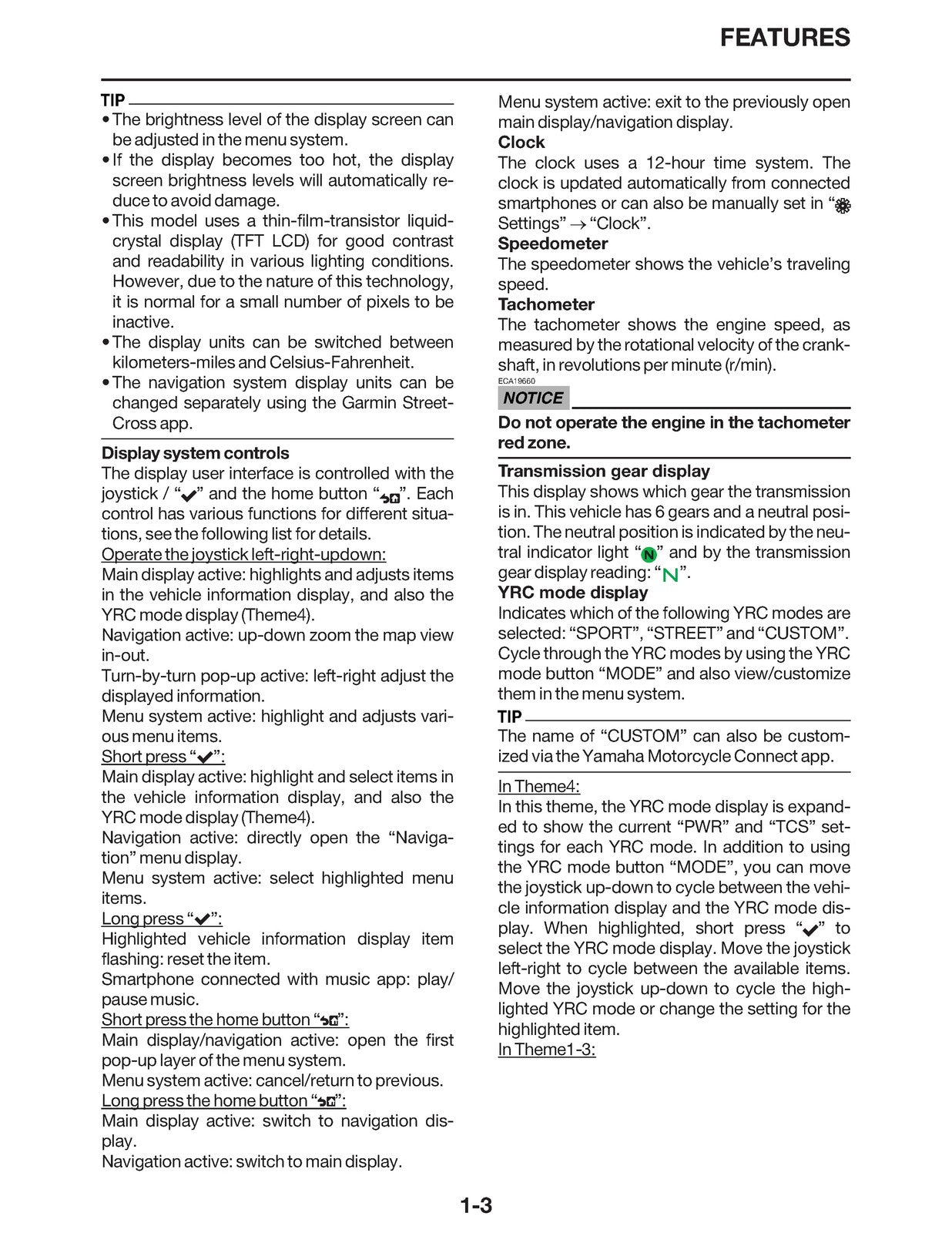 YAMAHA MT-07 MT07S MT07SC Motorcycle Service Manual 2025, FOLDOUTS