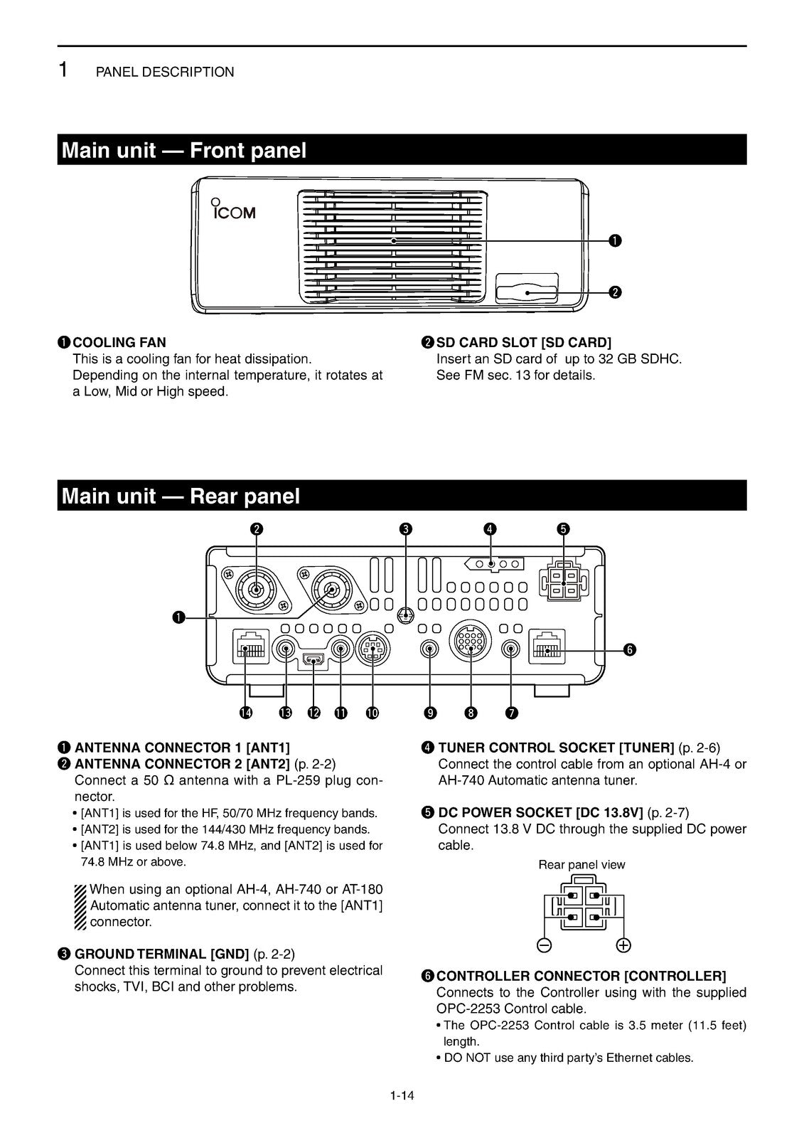 ICOM IC-7100 HF VHF UHF Transceiver Basic Manual - WIRE BOUND - TOUGH COVERS