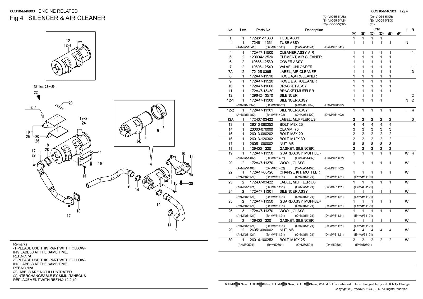 YANMAR ViO55-5 Excavator Parts Catalog Manual 2016 - WIRE BOUND - TOUGH COVERS