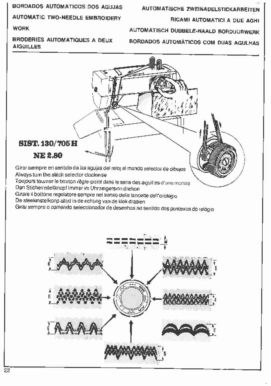 ALFA Capricho 1235 Sewing Machine Instruction Manual - WIRE BOUND - TOUGH COVERS