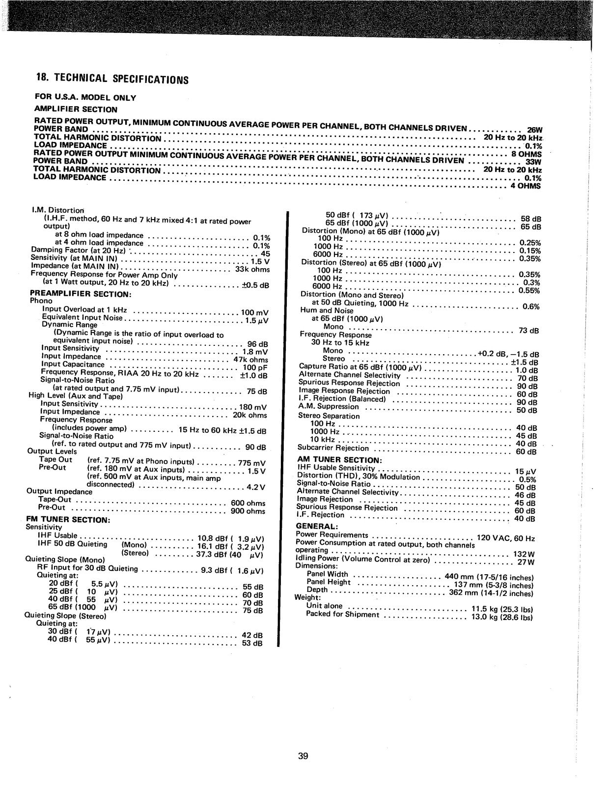 MARANTZ 2226 B Stereo Receiver Service Manual - BOUND - COVERS - XL FOLDOUTS
