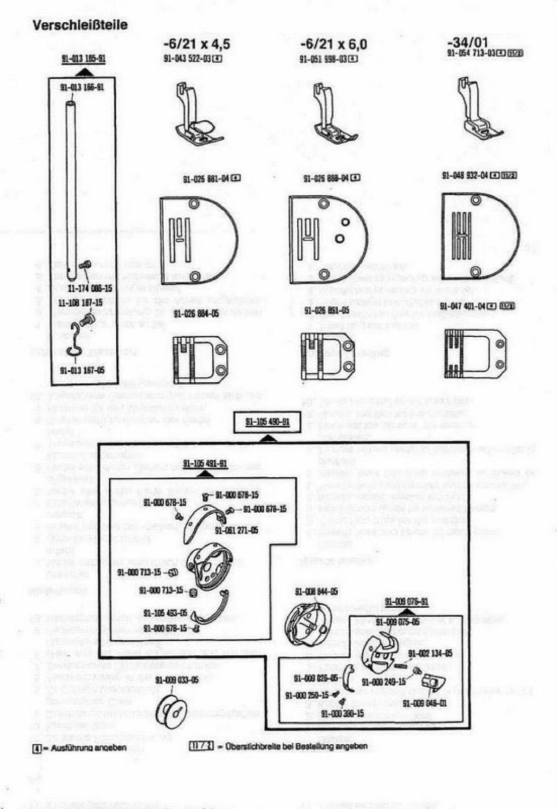 PFAFF 138 Sewing Machine Instruction Manual - STEEL WIRE BOUND - TOUGH COVERS