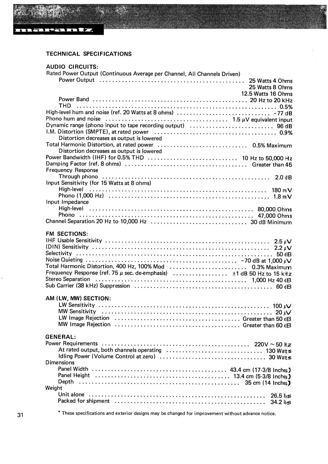 MARANTZ 2225L Stereophonic Receiver Service Manual - BOUND - COVERS - FOLDOUTS