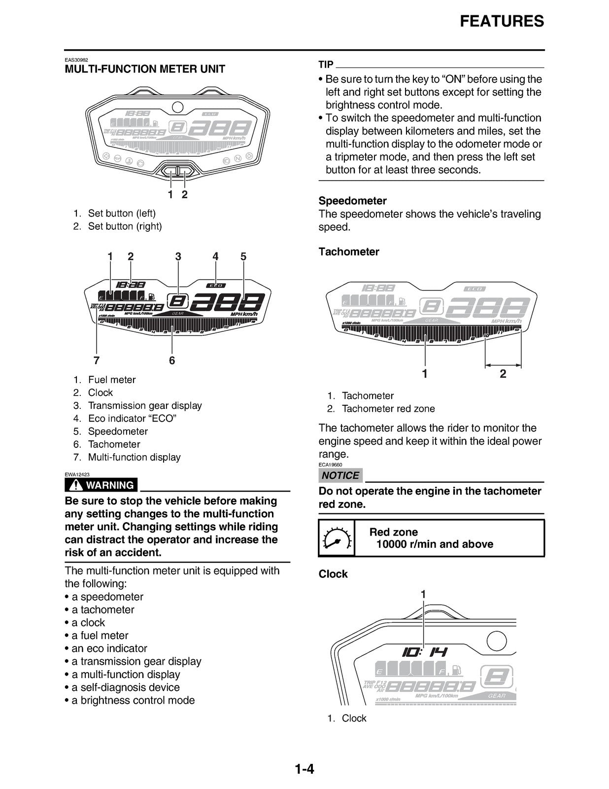 YAMAHA FZ-07 FZ07F FZ07FC Motorcycle Service Manual 2015, FOLDOUTS