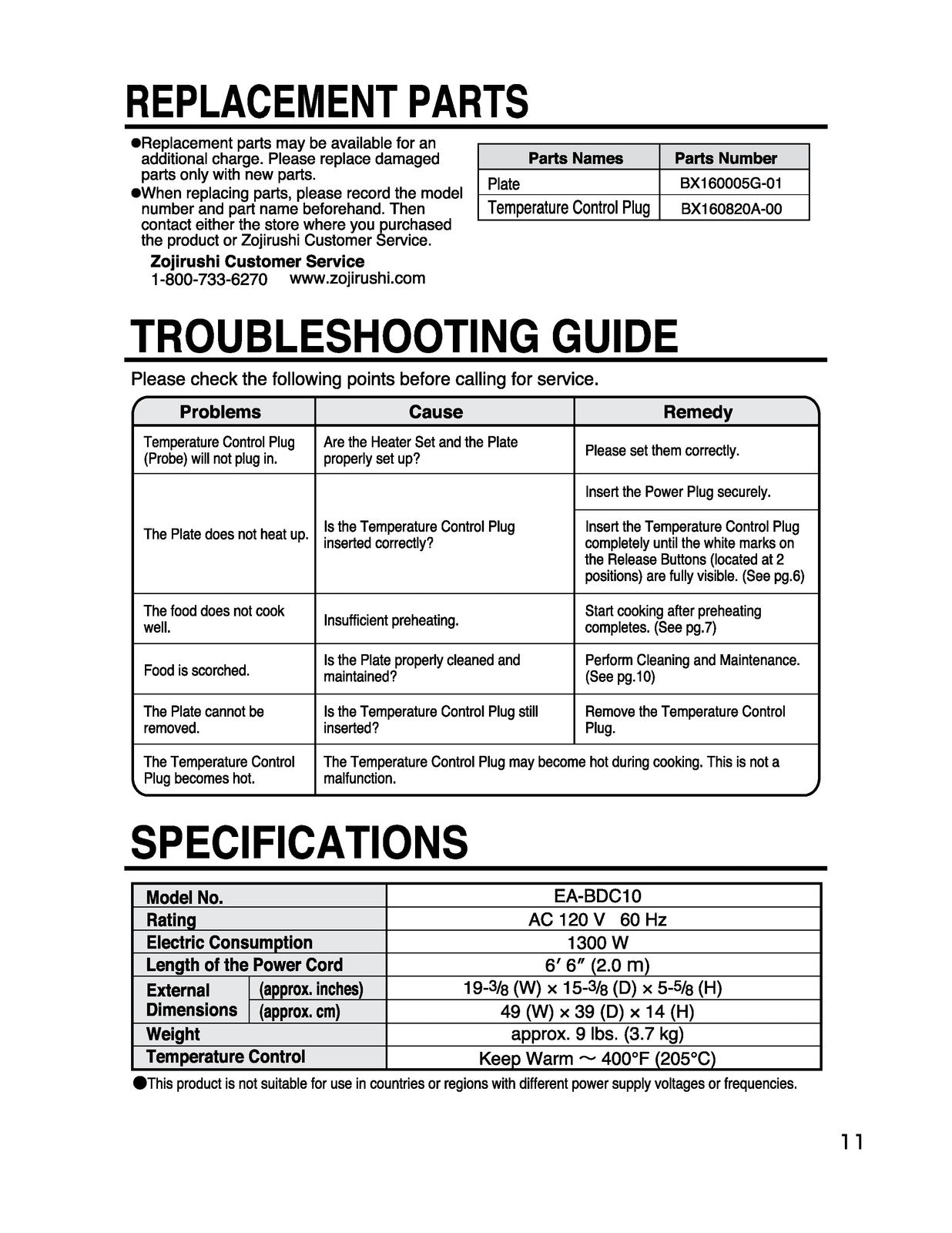 ZOJIRUSHI EA-BDC10 Gourmet Sizzler Electric Operating Instructions Manual