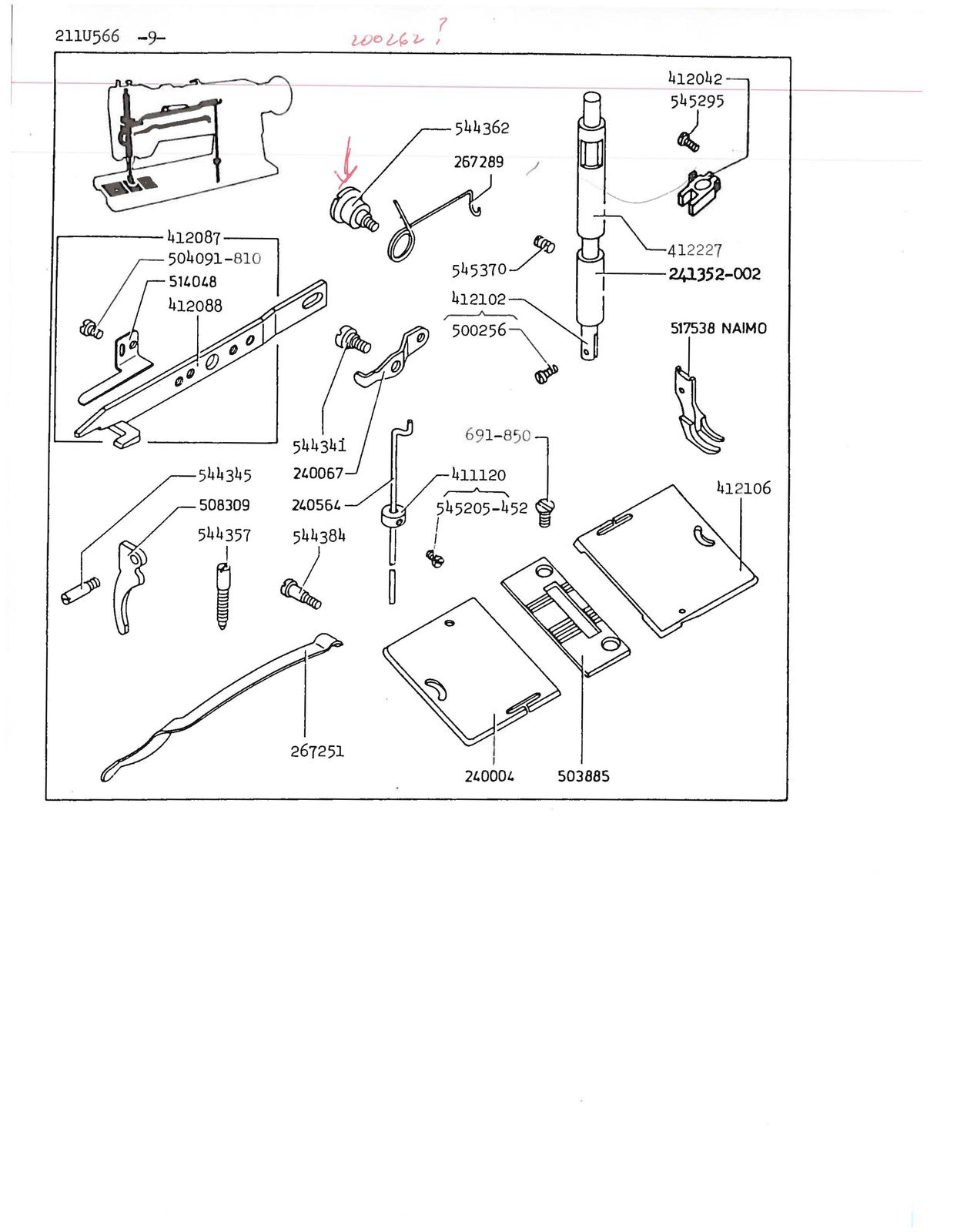 SINGER 211U566 211U157 165 166 Illustrated Parts List Manual 1981 - WIRE BOUND