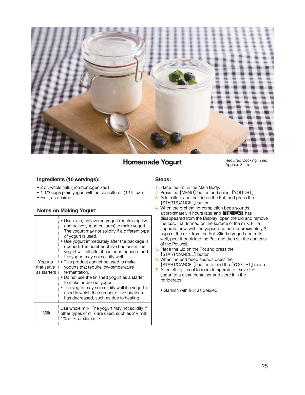 ZOJIRUSHI EL-CAC60 Multicooker Recipe Book Manual - WIRE BOUND - TOUGH COVERS