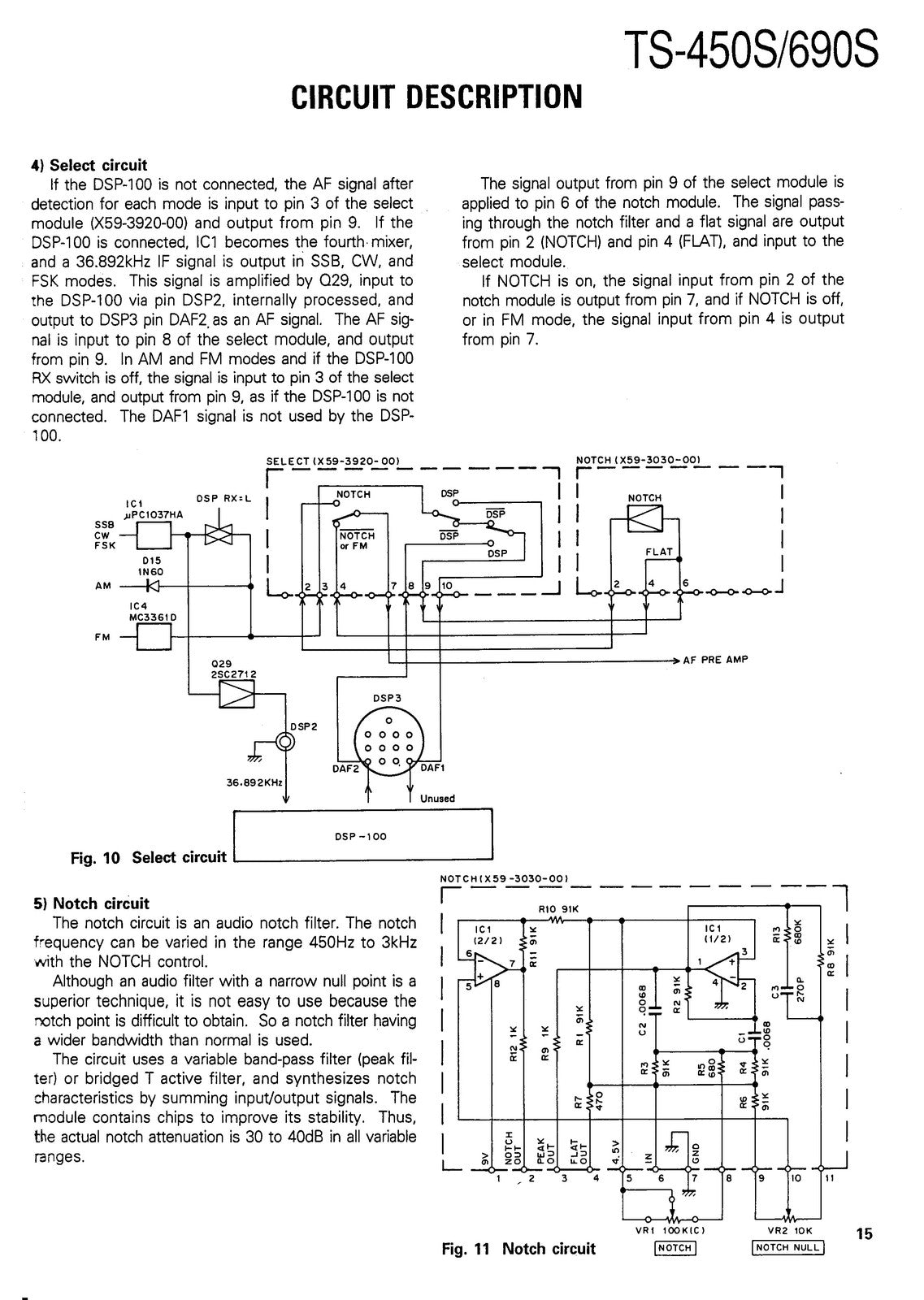KENWOOD TS-450S TS-690S Service & Operators Manual BUNDLE - WIRE BOUND - COVERS
