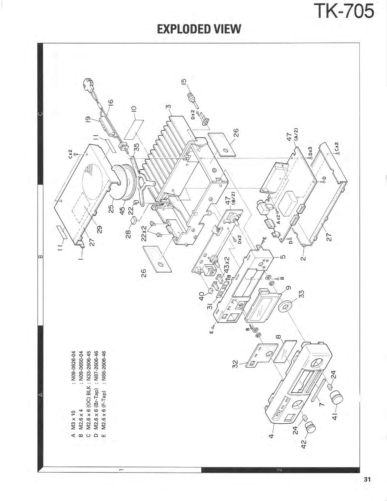 KENWOOD TK-705 VHF FM Two-Way Radio Service Manual - BOUND - COVERS - FOLDOUTS