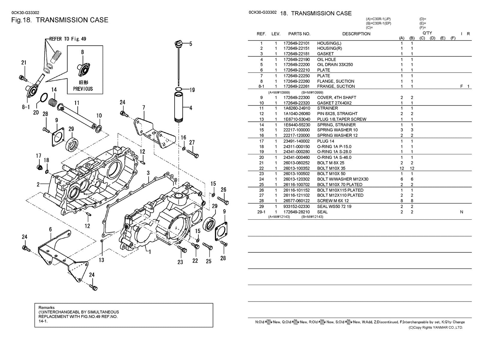 YANMAR C30R-1 Crawler Carrier Parts Catalog Manual 2010 - WIRE BOUND - COVERS