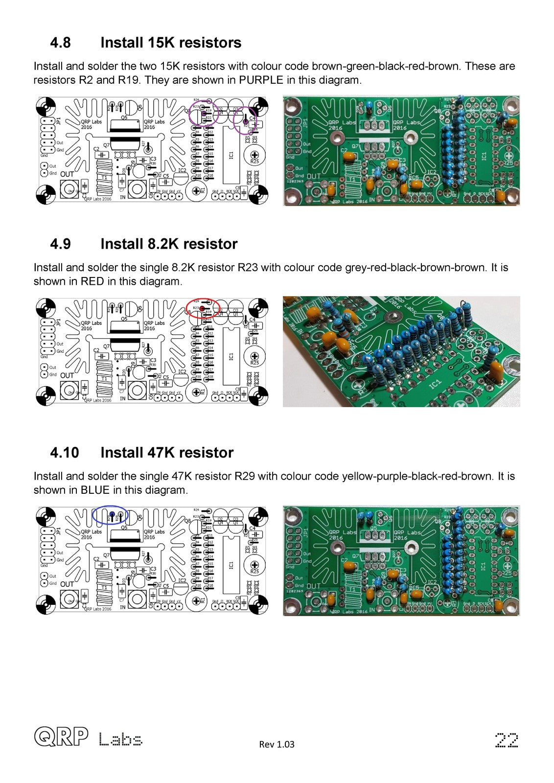 QRP LABS 5W HF PA Kit Assembly Instructions Manual 2016 - WIRE BOUND - COVERS