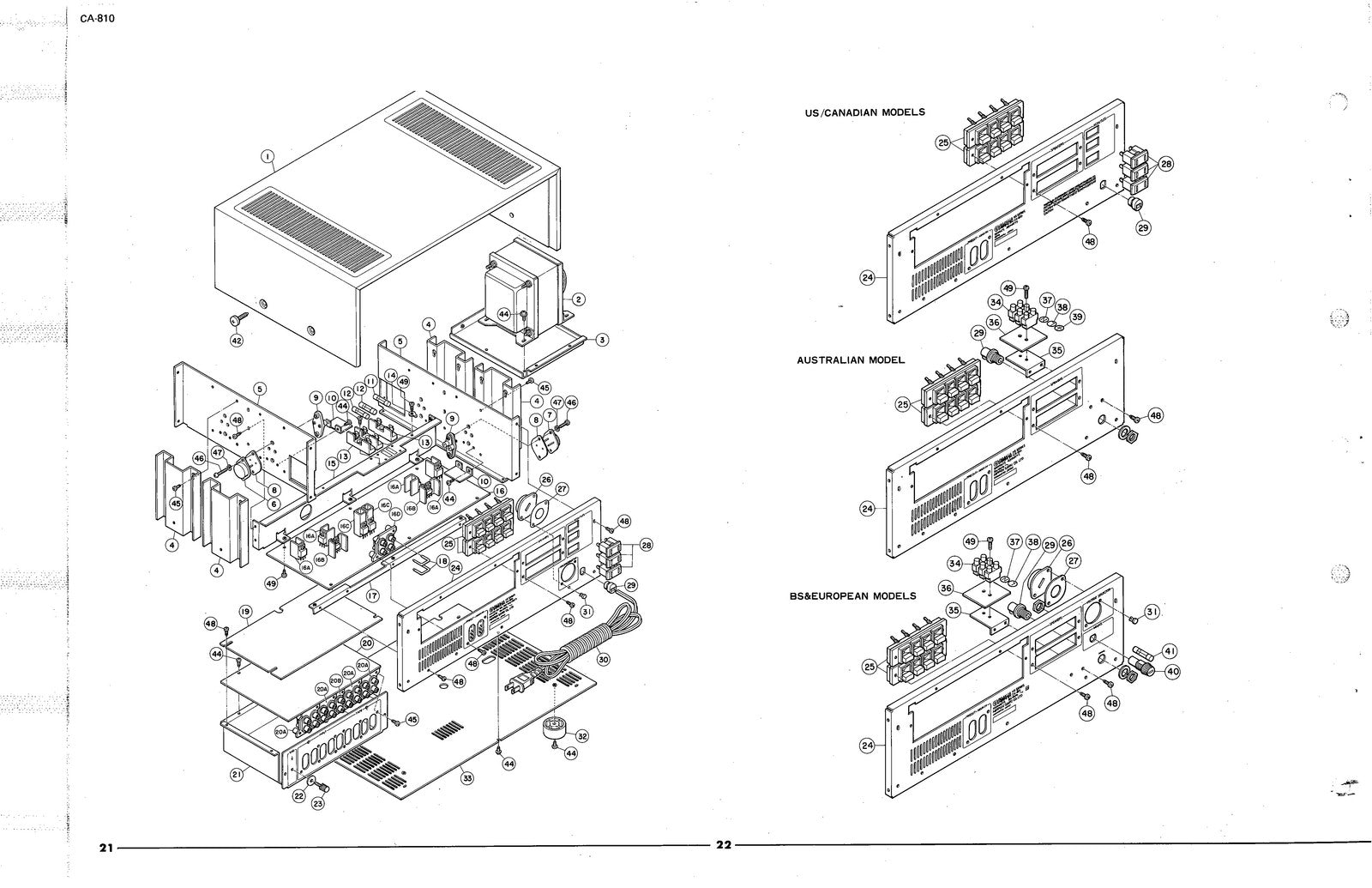 YAMAHA CA-810 Stereo Integrated Amplifier Service Manual, FOLDOUTS