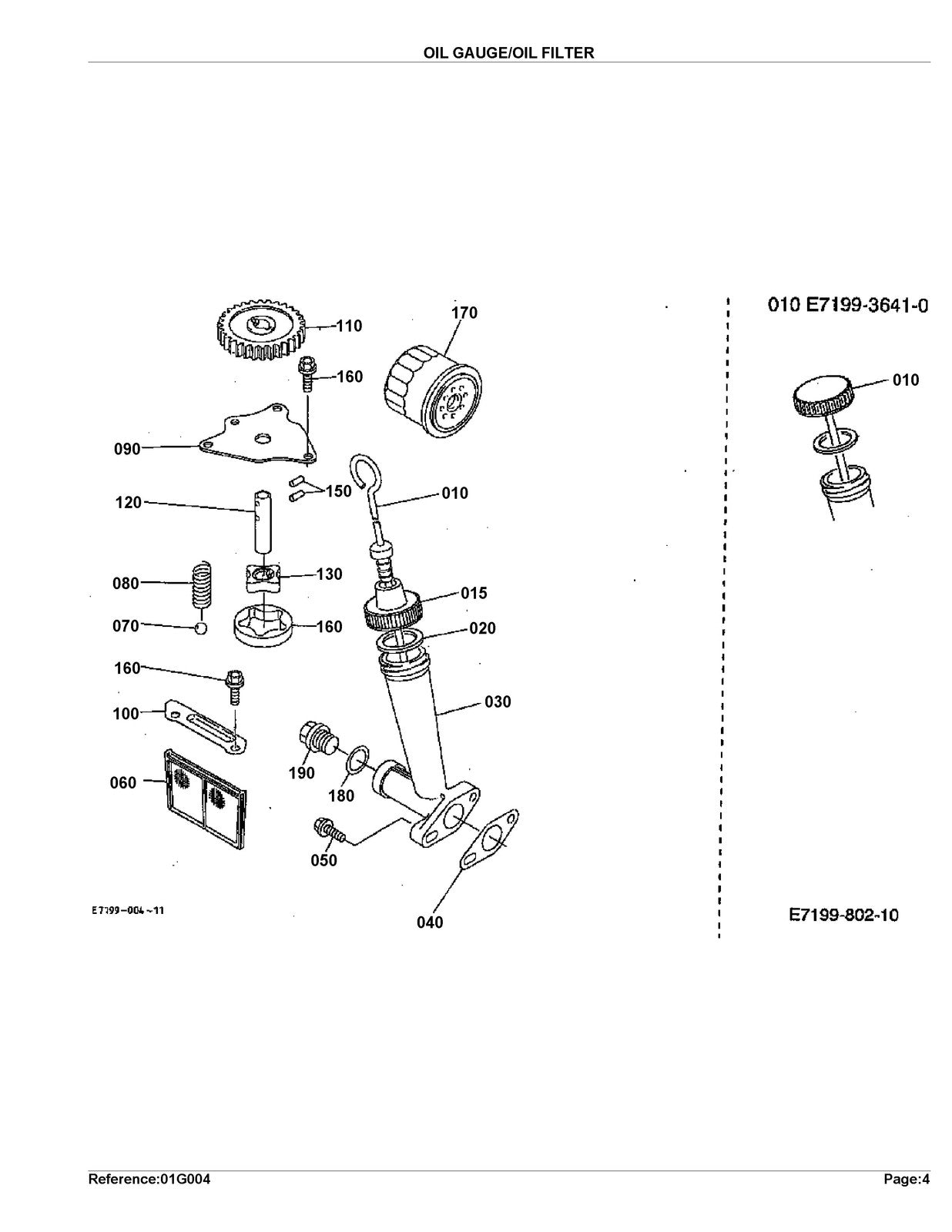 KUBOTA T1760 serial number 39999 and below Parts Manual - WIRE BOUND - COVERS