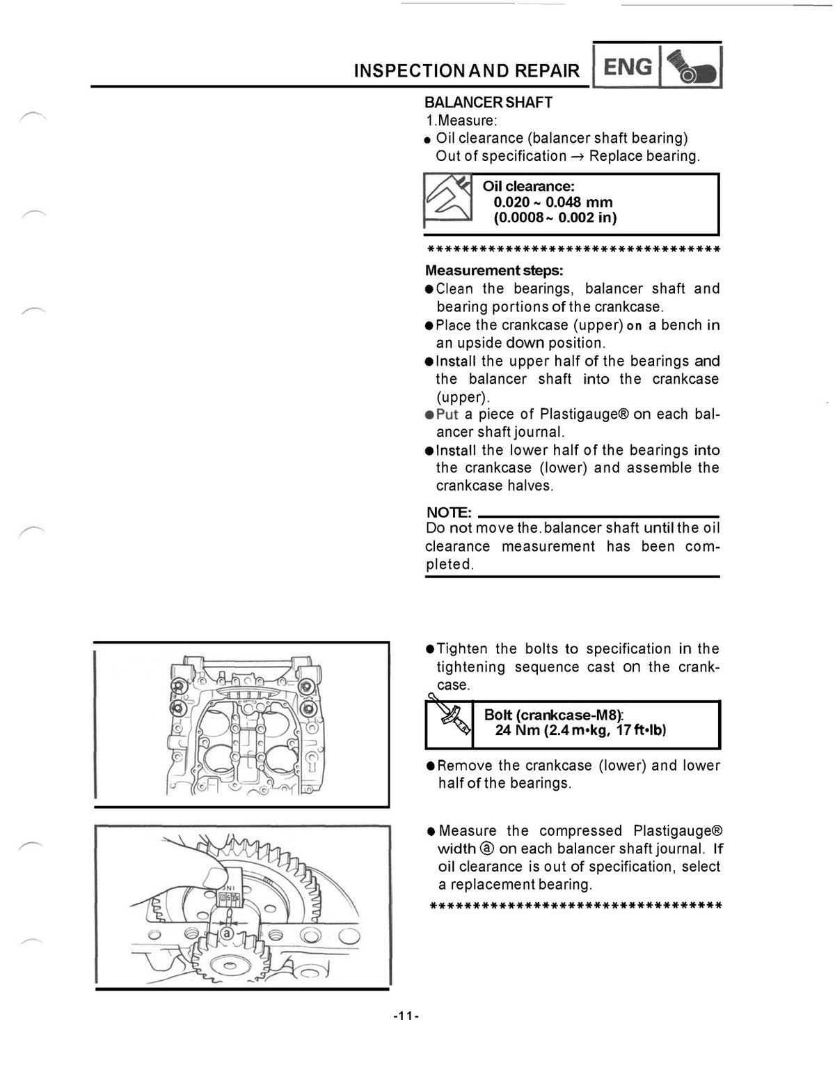 YAMAHA VMX12H VMX12HC Vmax Supplementary Service Manual 1995 - WIRE BOUND