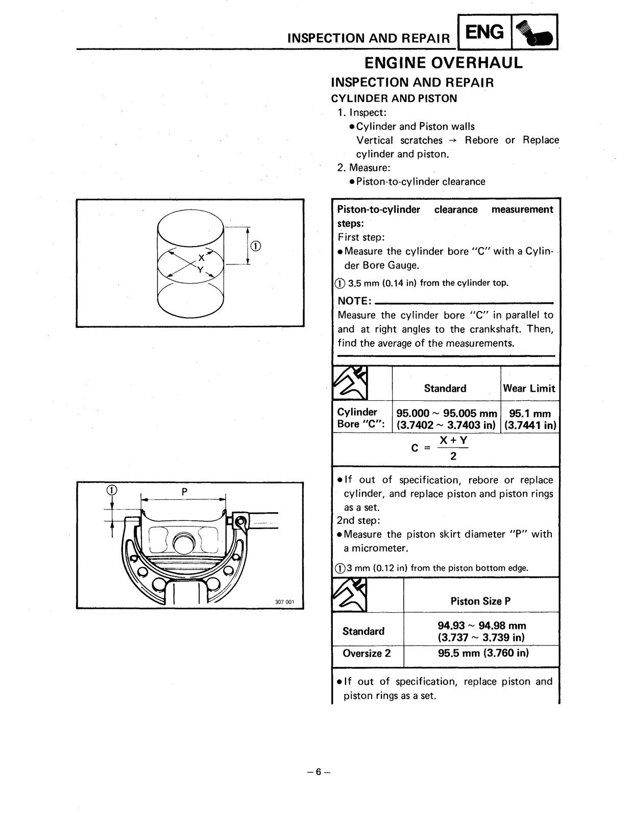 YAMAHA XV700 XV750 XV1000 XV1100 Motorcycle Service Manual 1985-1999 - BOUND