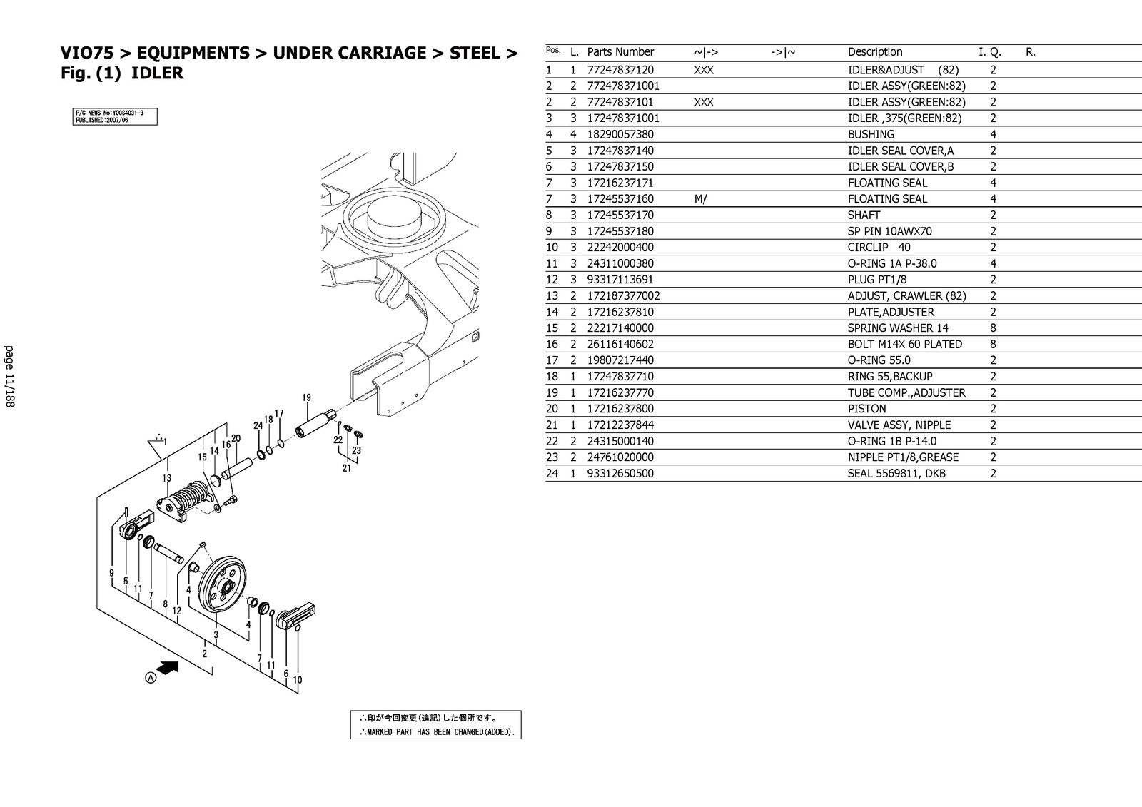 YANMAR ViO75 Crawler Excavator Parts Catalog Manual - WIRE BOUND - TOUGH COVERS
