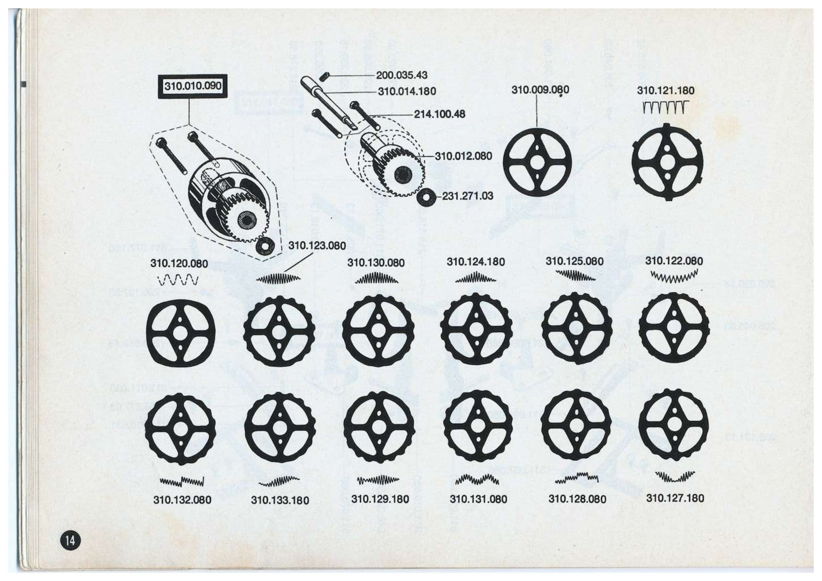 BERNINA 530 Record Sewing Machine Illustrated Parts Manual - WIRE BOUND - COVERS