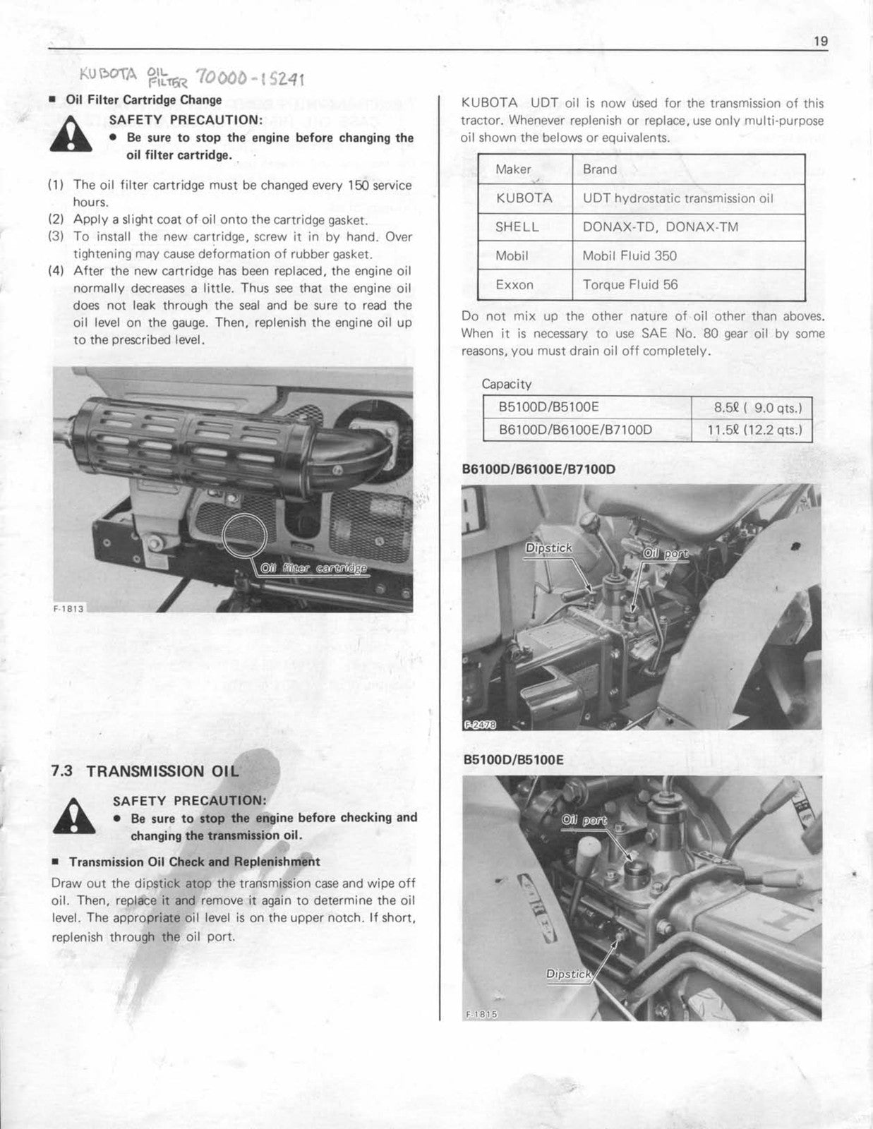 KUBOTA B5100D/E B6100D/E B6100HST B7100D Operators Service Manual BUNDLE