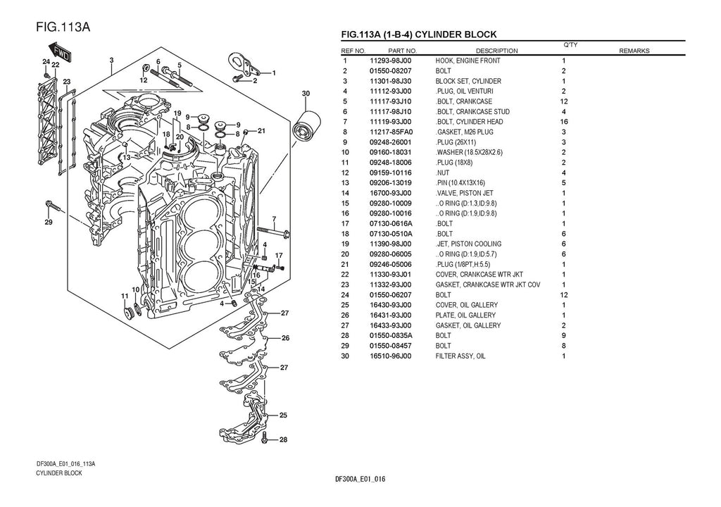 SUZUKI DF300AP DF250AP PARTS CATALOGUE - STEEL WIRE BOUND - PROTECTIVE COVERS