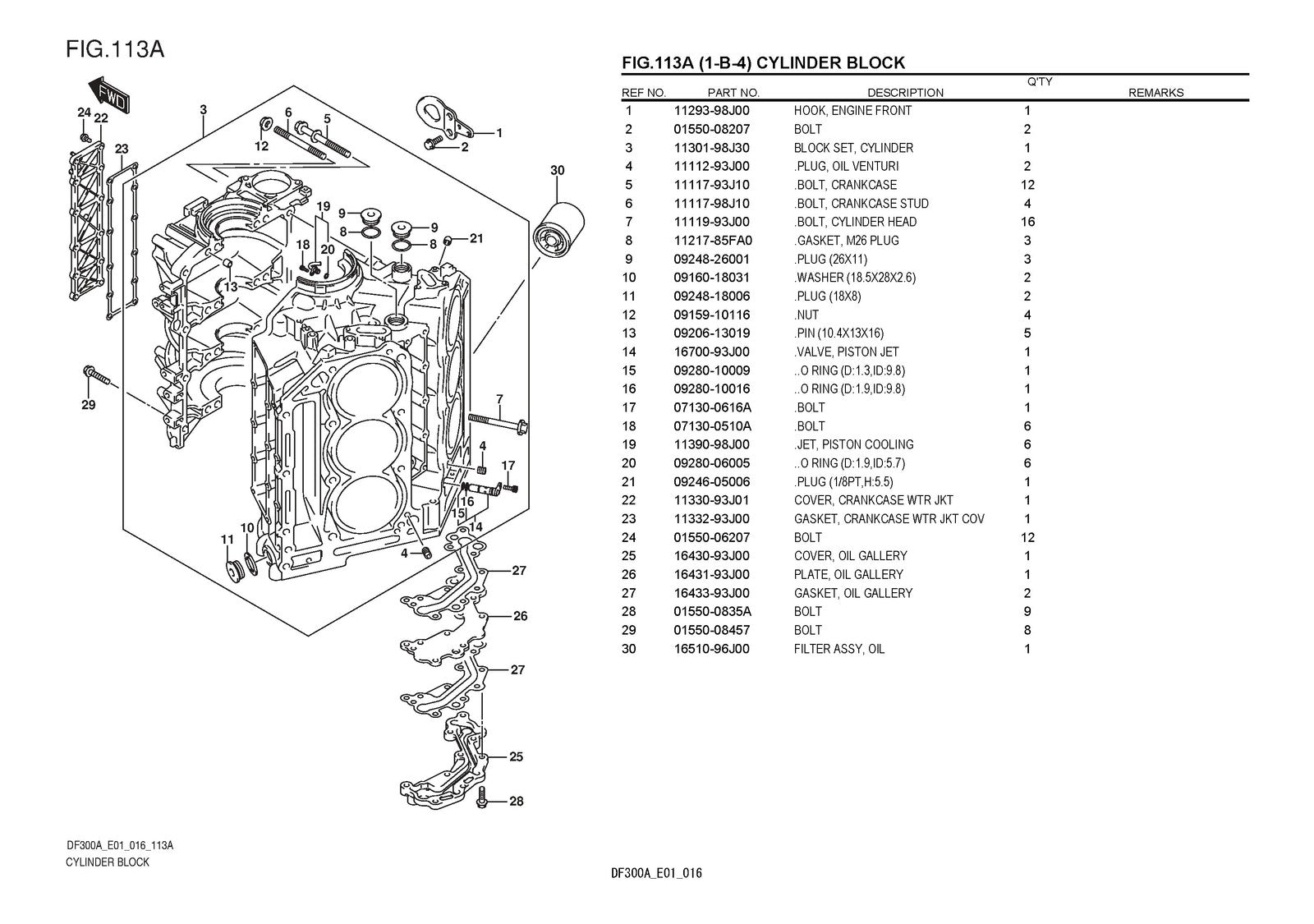 SUZUKI DF300AP DF250AP PARTS CATALOGUE - STEEL WIRE BOUND - PROTECTIVE COVERS