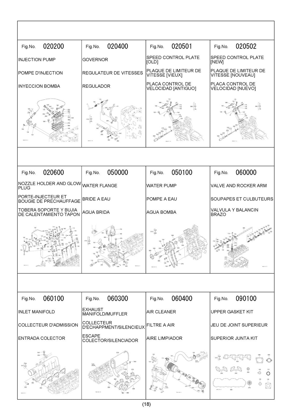 KUBOTA L4508 Tractor Illustrated Parts List Manual - WIRE BOUND - TOUGH COVERS