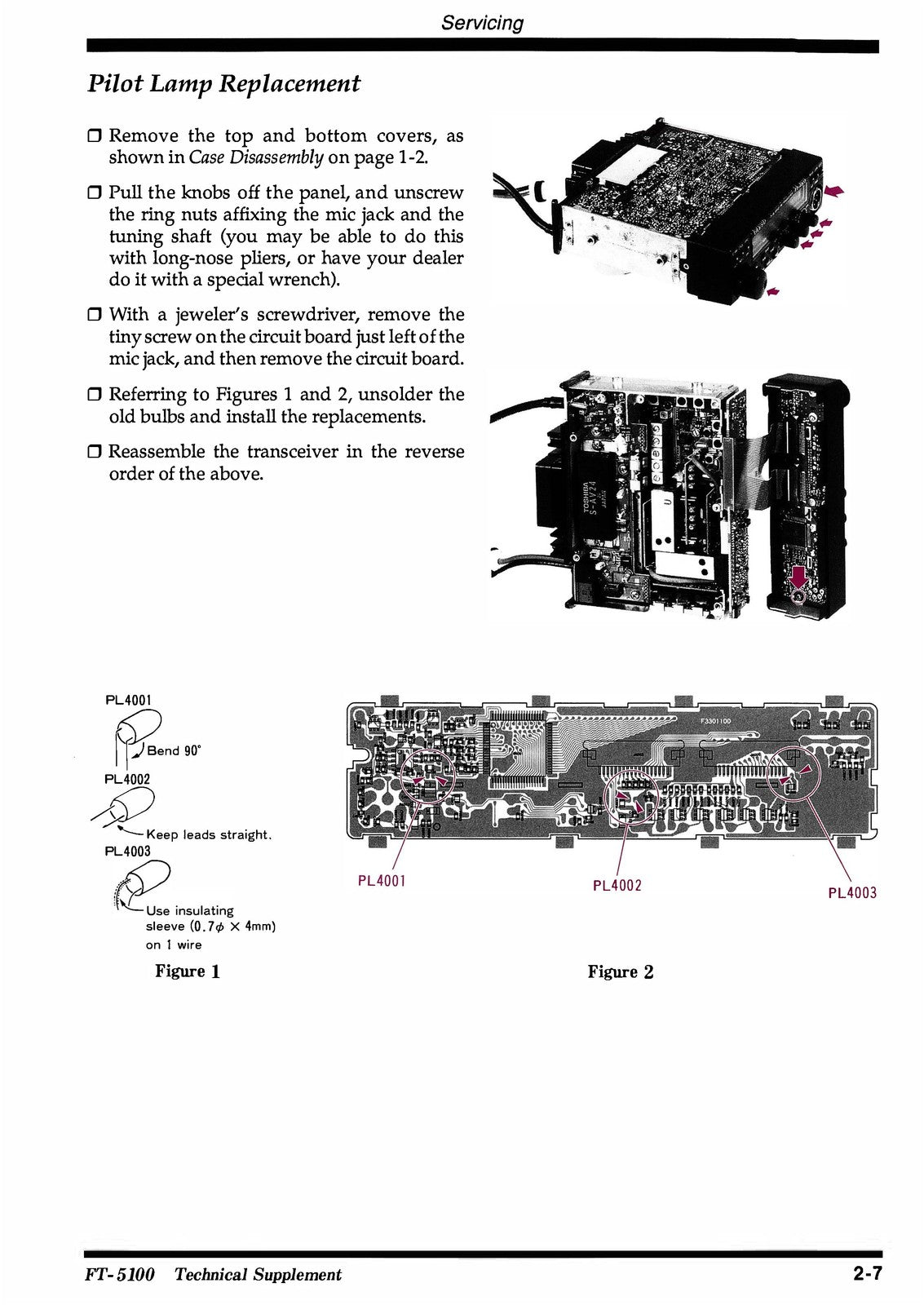 YAESU FT-5100 Technical Supplement Manual - BOUND - COVERS - XL FOLDOUT PAGES