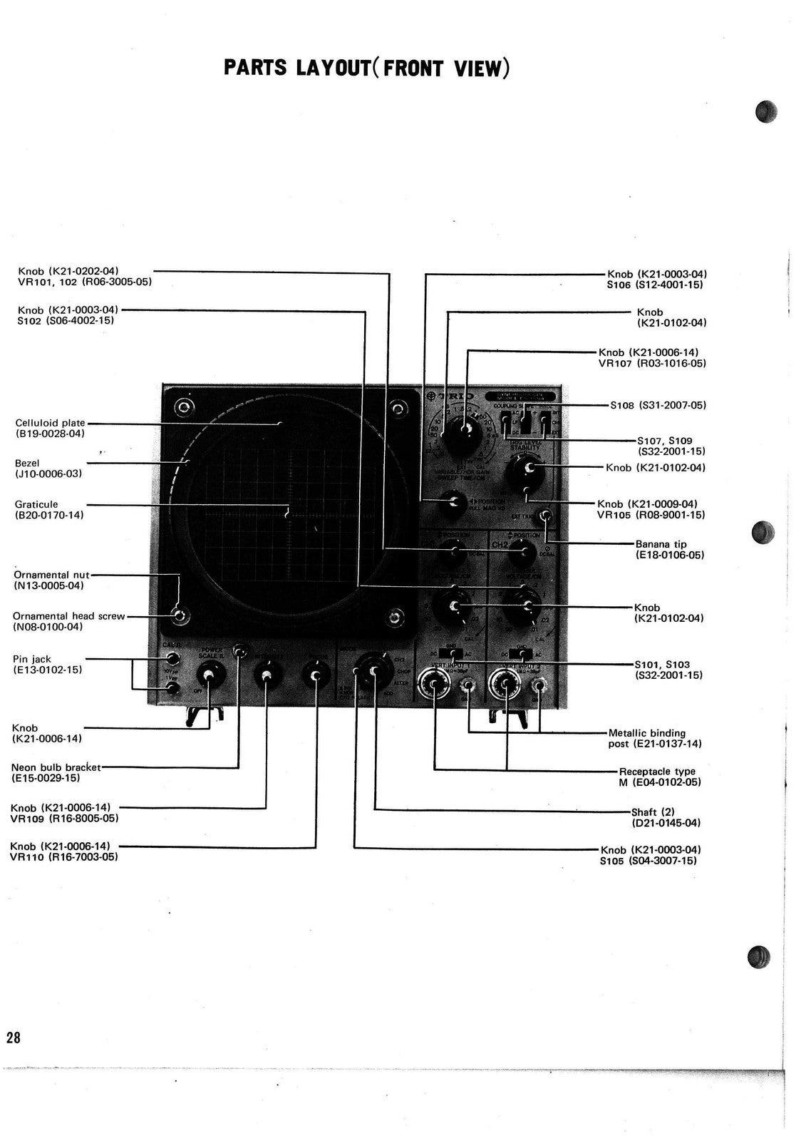 TRIO CS-1554 Dual-Trace Synchroscope Service Manual - WIRE BOUND - TOUGH COVERS