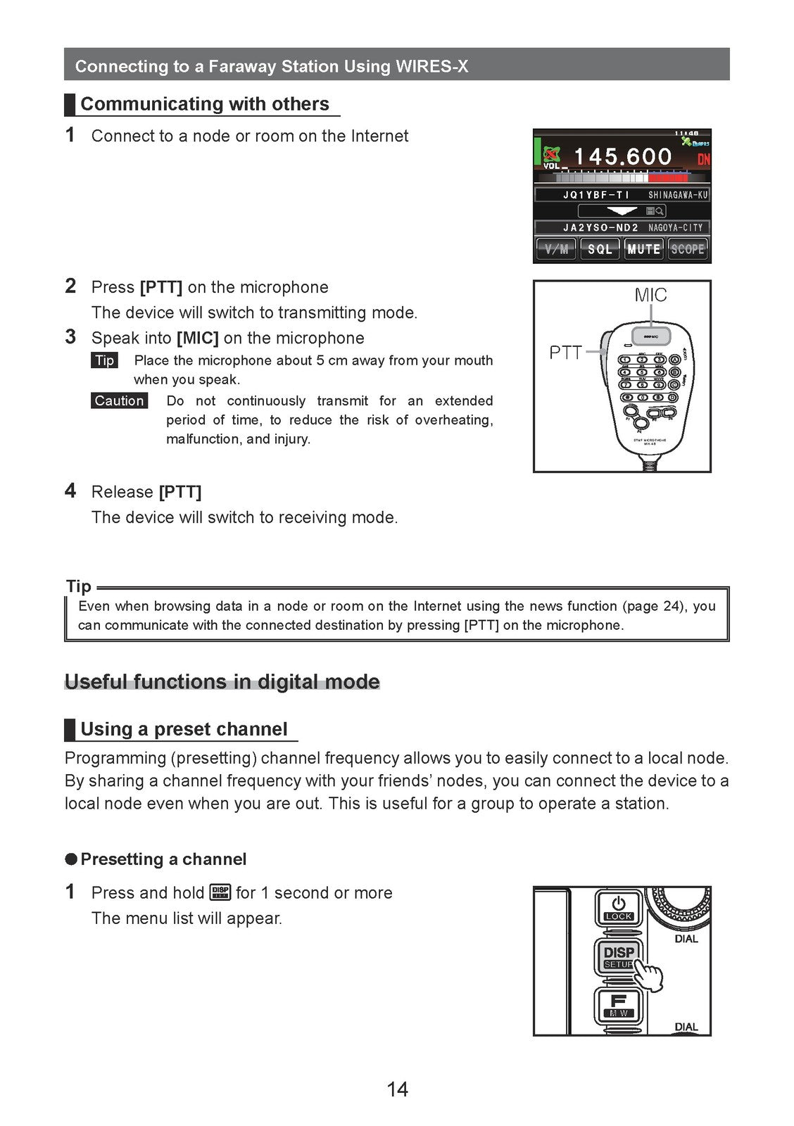 YAESU FTM-400XDR WIRES-X Edition Operating Manual 2017 - WIRE BOUND - COVERS