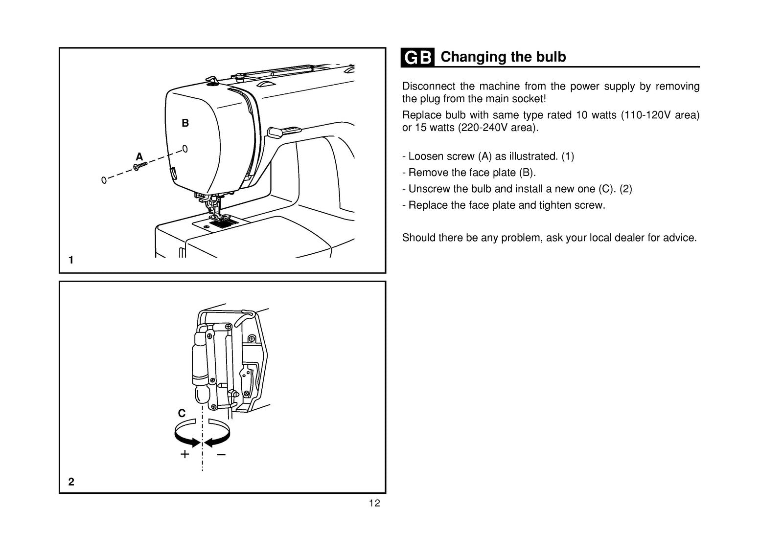 SINGER 438 3116 Instuction Manual - STEEL WIRE BOUND - PROTECTIVE COVERS