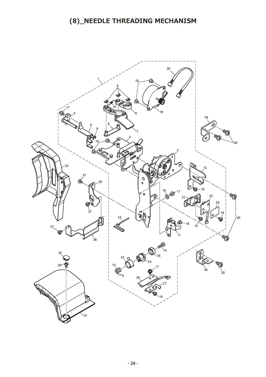BROTHER BLPF Embroidery Machine Parts Reference List Manual 2019 - WIRE BOUND