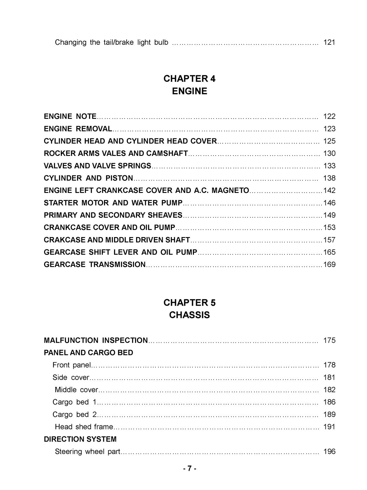 HISUN HS1000 UTV Service Manual - BOUND - COVERS - XL FOLDOUT PAGES