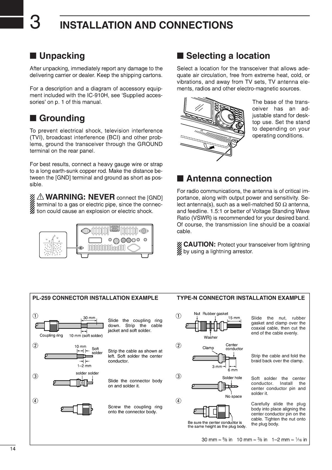 ICOM IC-910H VHF UHF All Mode Transceiver Instruction Manual - WIRE BOUND