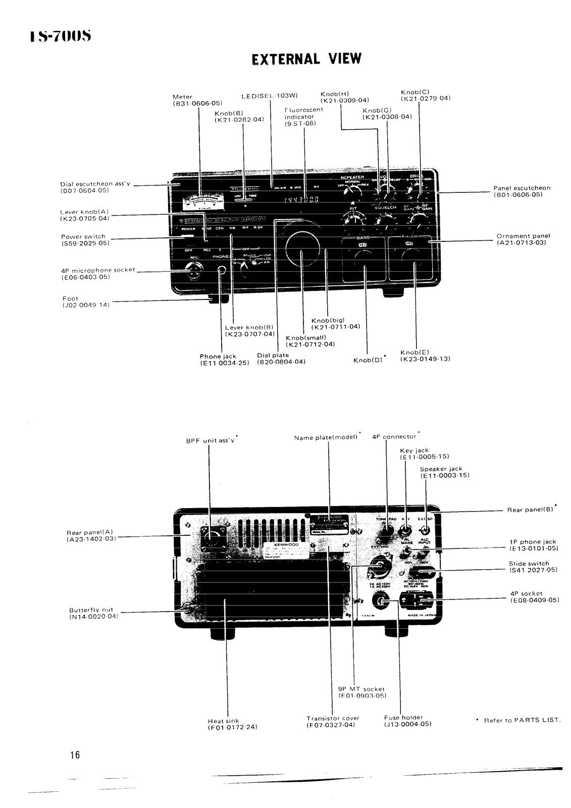 KENWOOD TS-700S 2m Transceiver Service Manual - STEEL WIRE BOUND - TOUGH COVERS