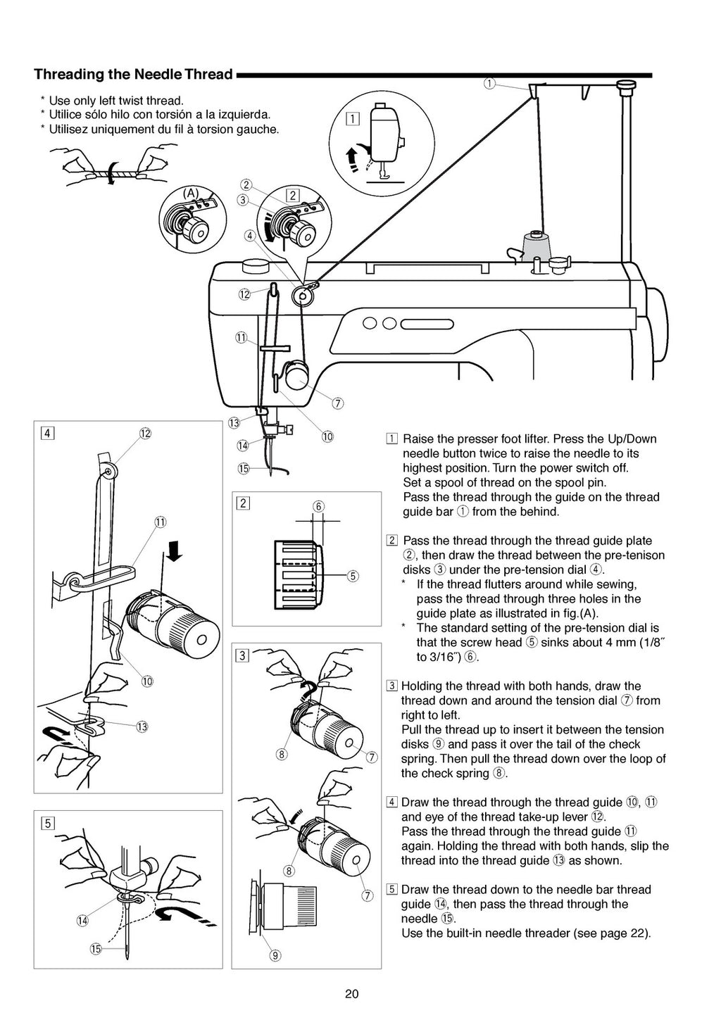 HANDI QUILTER HQ Stitch Model 510 Instruction Manual - WIRE BOUND - COVERS
