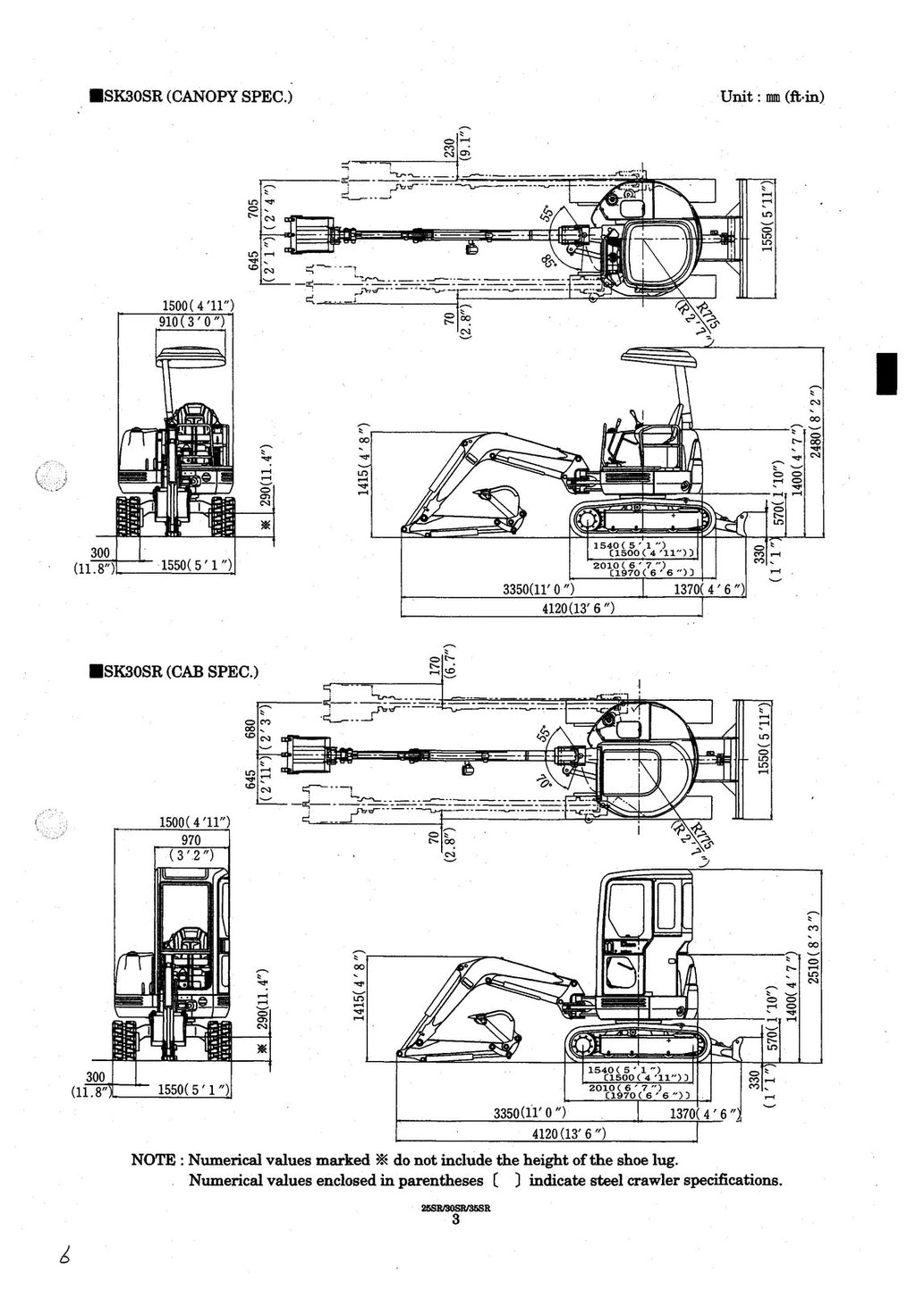 KOBELCO SK25SR SK30SR SK35SR Mini Excavator Workshop Manual - WIRE BOUND, COVERS