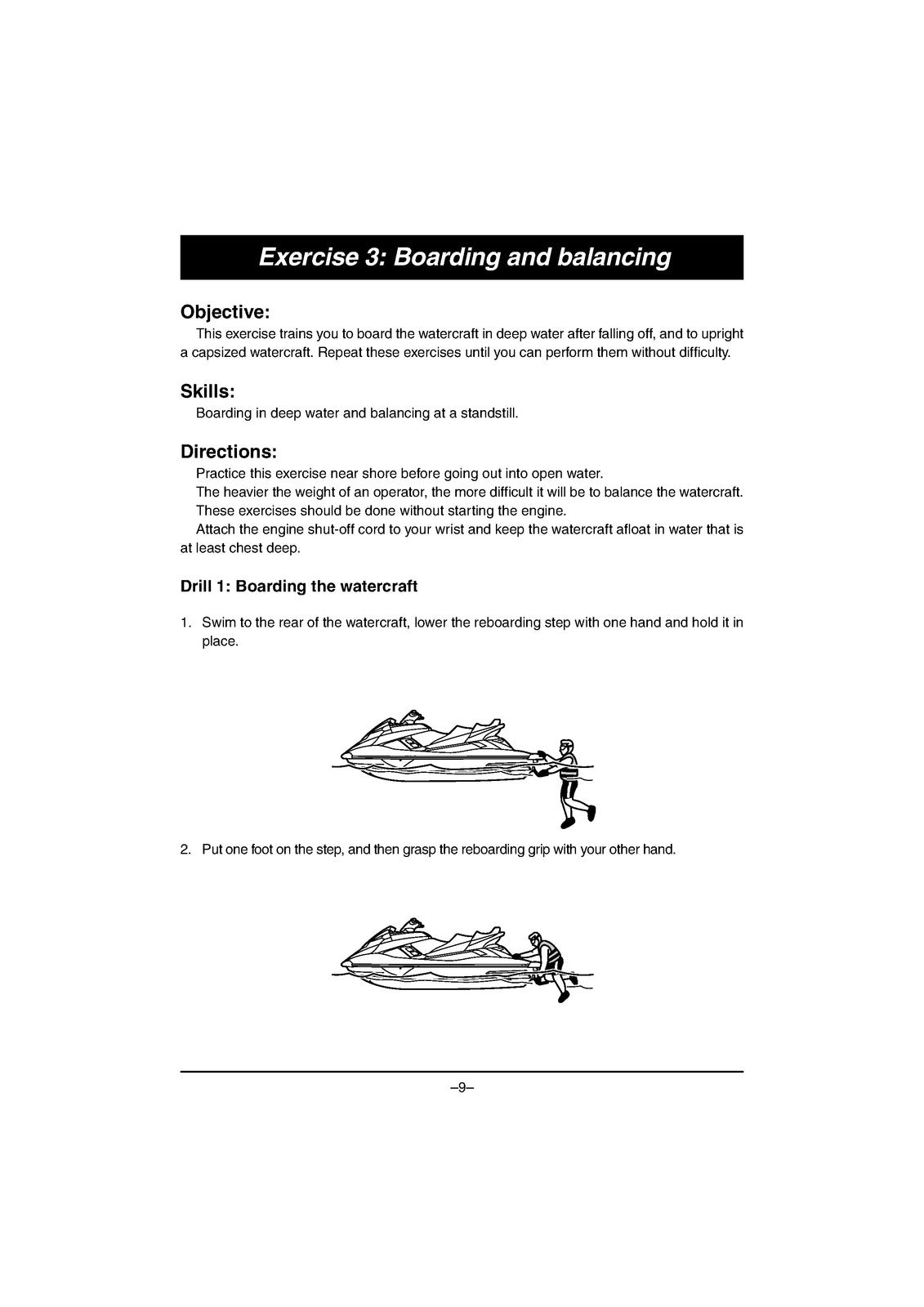 YAMAHA WaveRunner FX SVHO FX Cruiser SVHO Riding Practice Guide Manual 2014