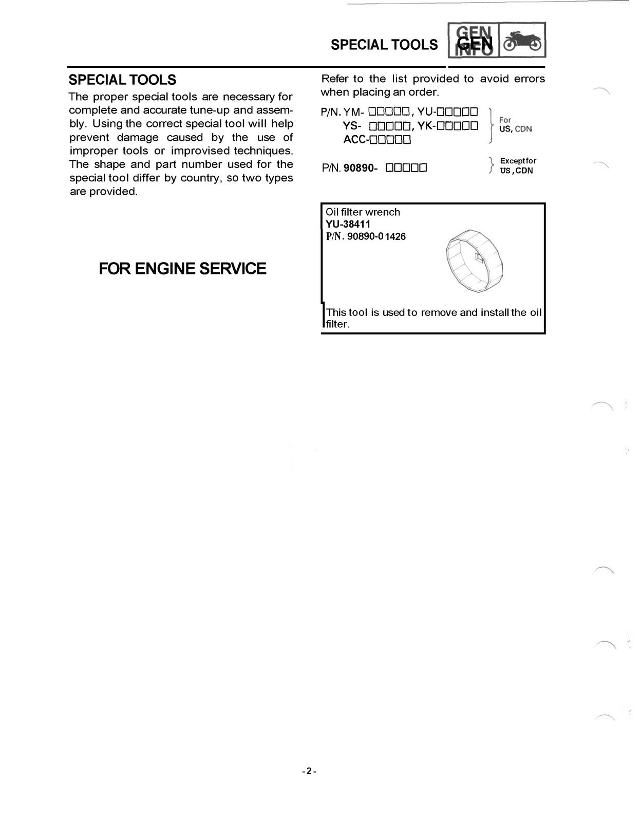 YAMAHA VMAX VMX12 Motorcycle Service Manual - STEEL WIRE BOUND - TOUGH COVERS