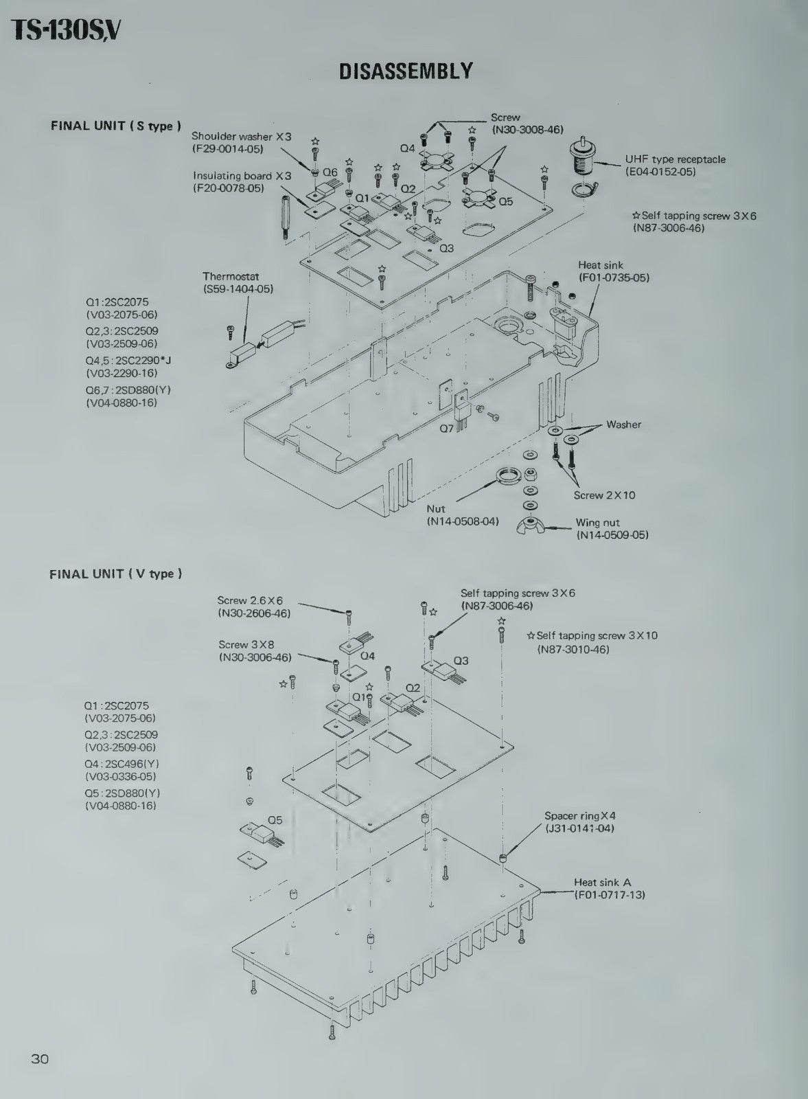 KENWOOD TS-130S TS-130V VFO-120 AT-130 HF SSB Transceiver Service Manual
