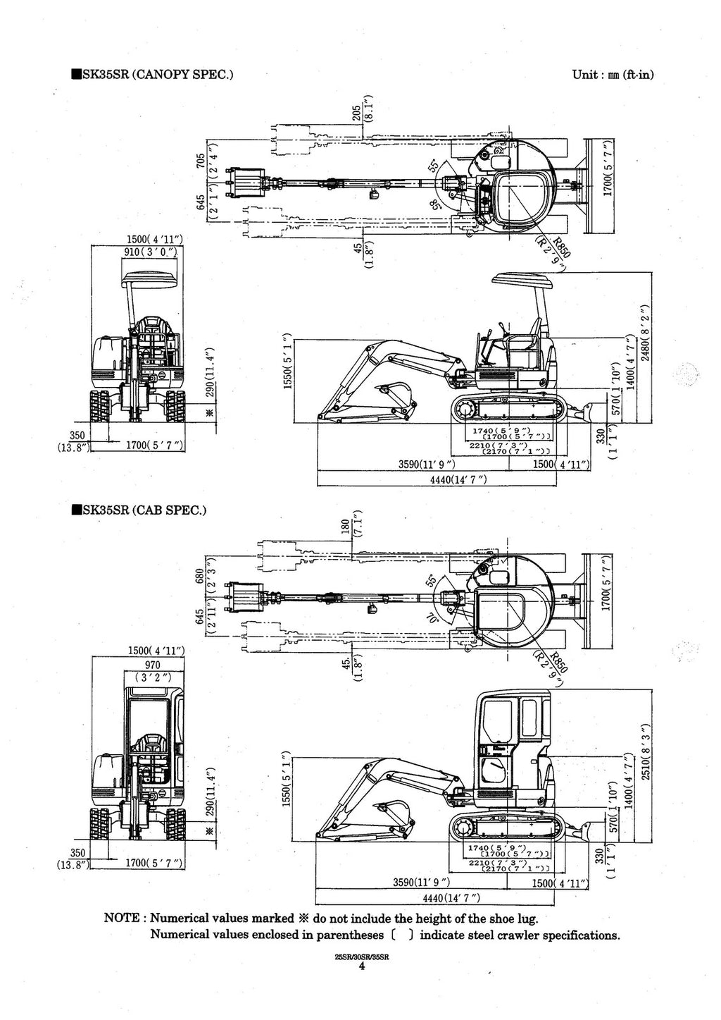 KOBELCO SK25SR SK30SR SK35SR Mini Excavator Workshop Manual - WIRE BOUND, COVERS