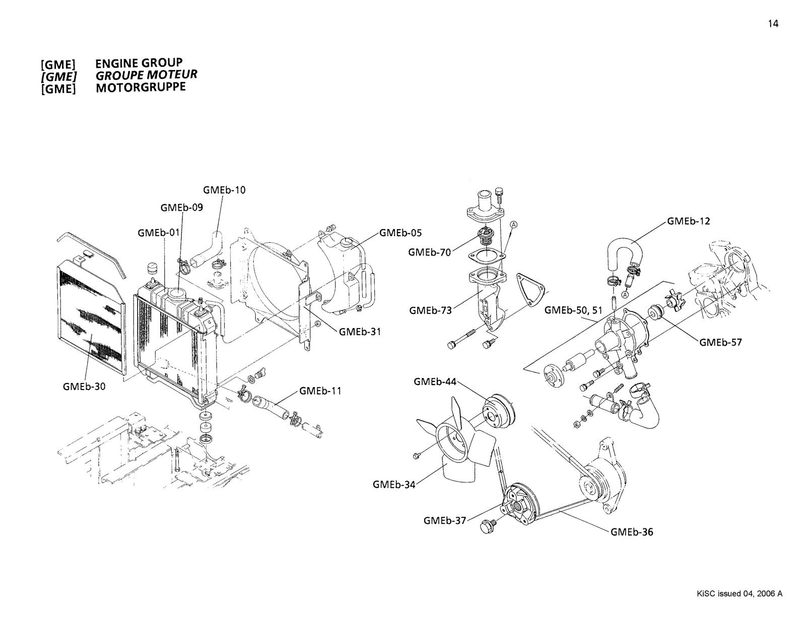 KUBOTA F1900 F1900E Flat-Rate Schedule Manual 2006 - WIRE BOUND - TOUGH COVERS