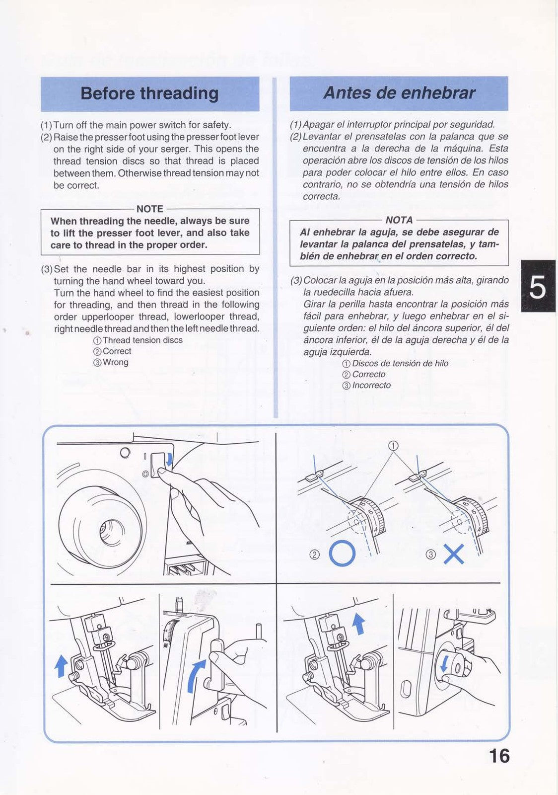 HUSQVARNA VIKING Huskylock 700 Instruction Manual - WIRE BOUND - TOUGH COVERS