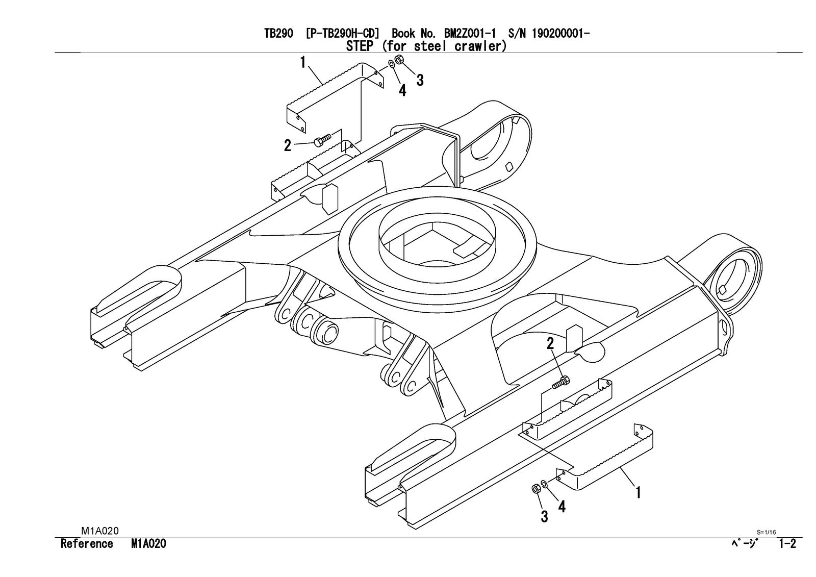 TAKEUCHI TB290 Hydraulic Excavator Parts Manual SN 190200001 Up - WIRE BOUND