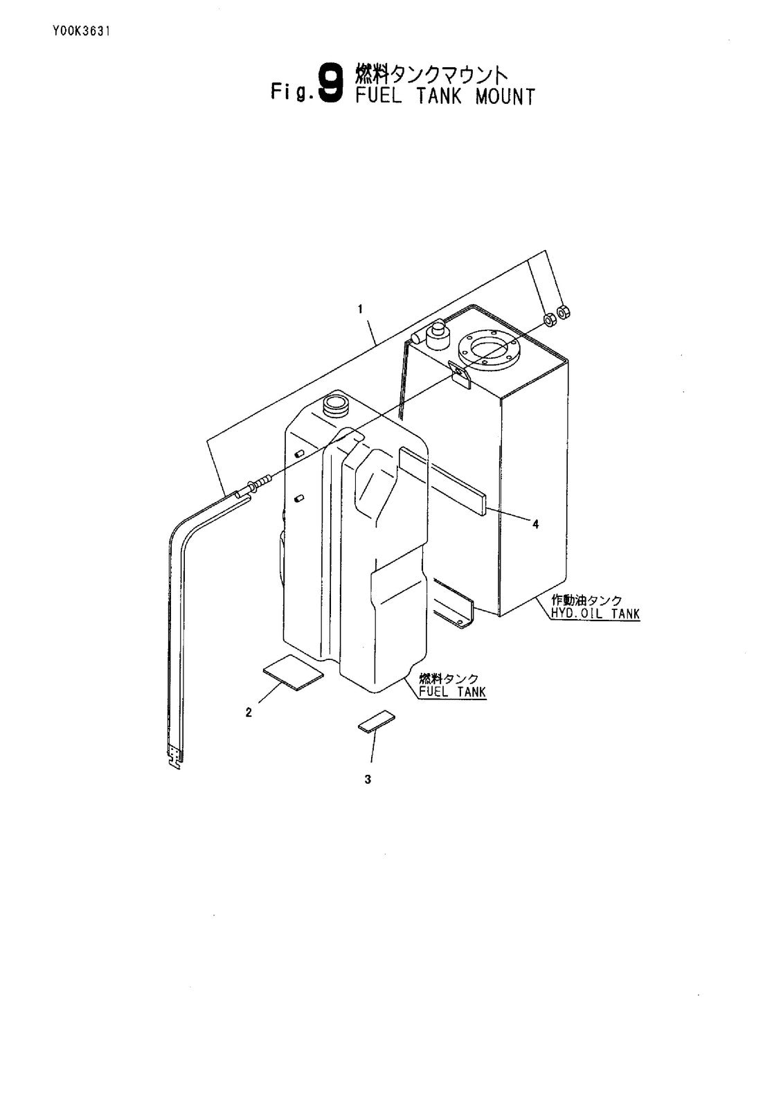 YANMAR B2U-1 Crawler Backhoe Parts Catalog Manual - BOUND - COVERS - XL FOLDOUTS