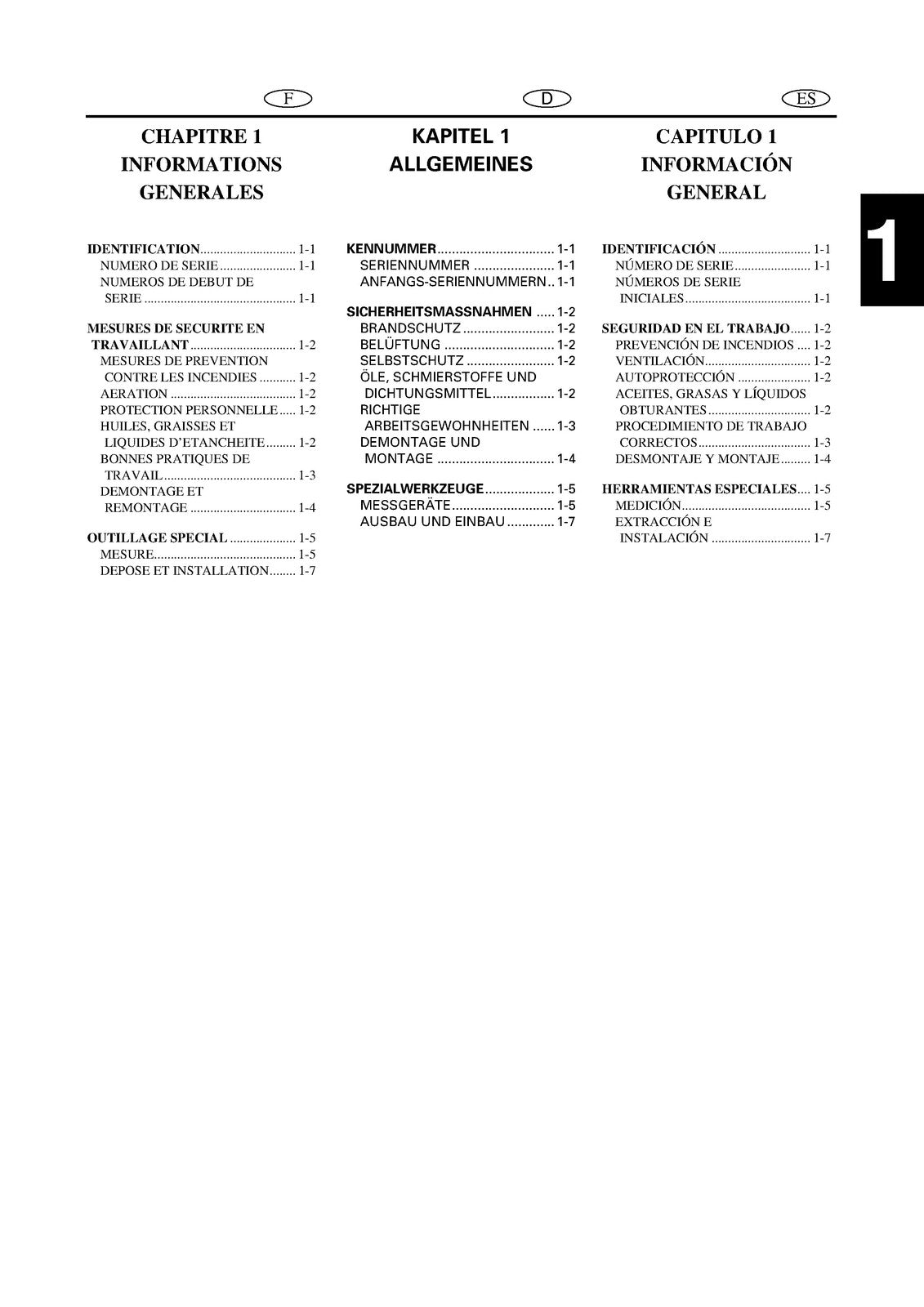 YAMAHA 100A 115B 115C 115F  More Outboard Service Manual, FOLDOUTS
