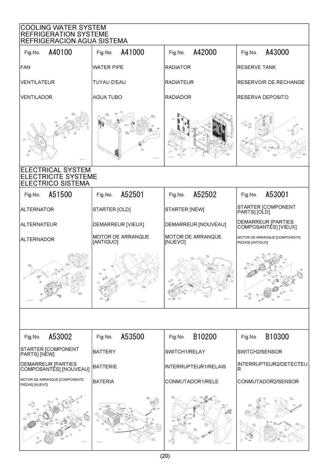 KUBOTA L4508 Tractor Illustrated Parts List Manual - WIRE BOUND - TOUGH COVERS