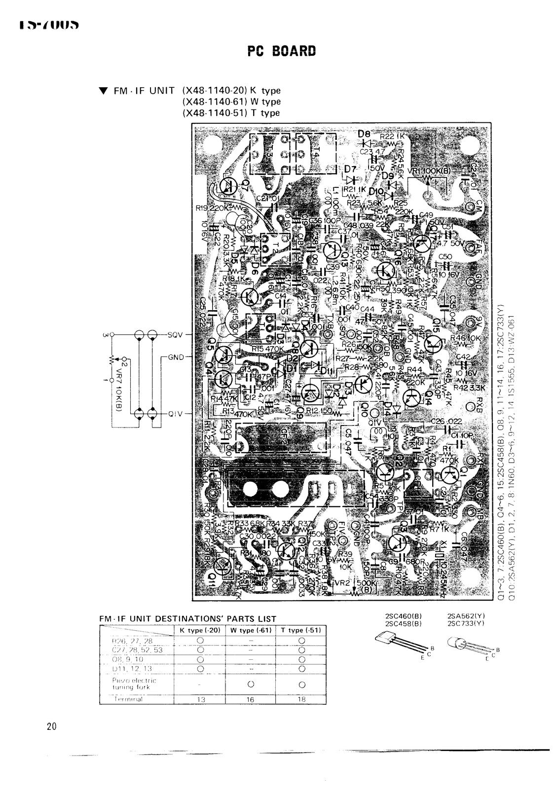 KENWOOD TS-700S 2m Transceiver Service Manual - STEEL WIRE BOUND - TOUGH COVERS