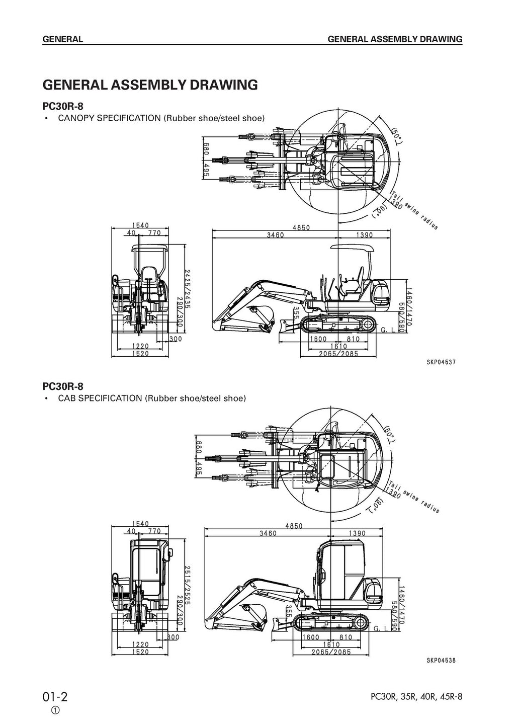 KOMATSU PC30R-8 PC35R-8 PC40R-8 PC45R-8 SHOP MANUAL - BOUND - COVERS - FOLDOUTS