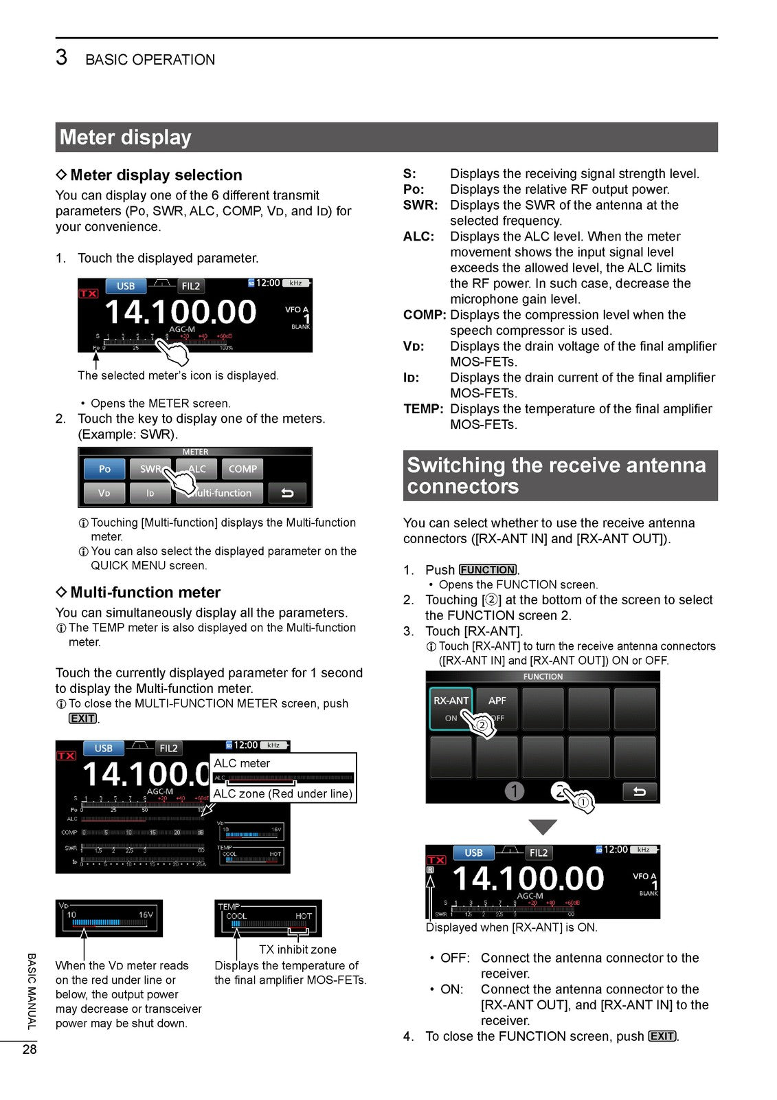 ICOM IC-7300MK2 HF 50MHz Transceiver Basic Manual - WIRE BOUND - TOUGH COVERS