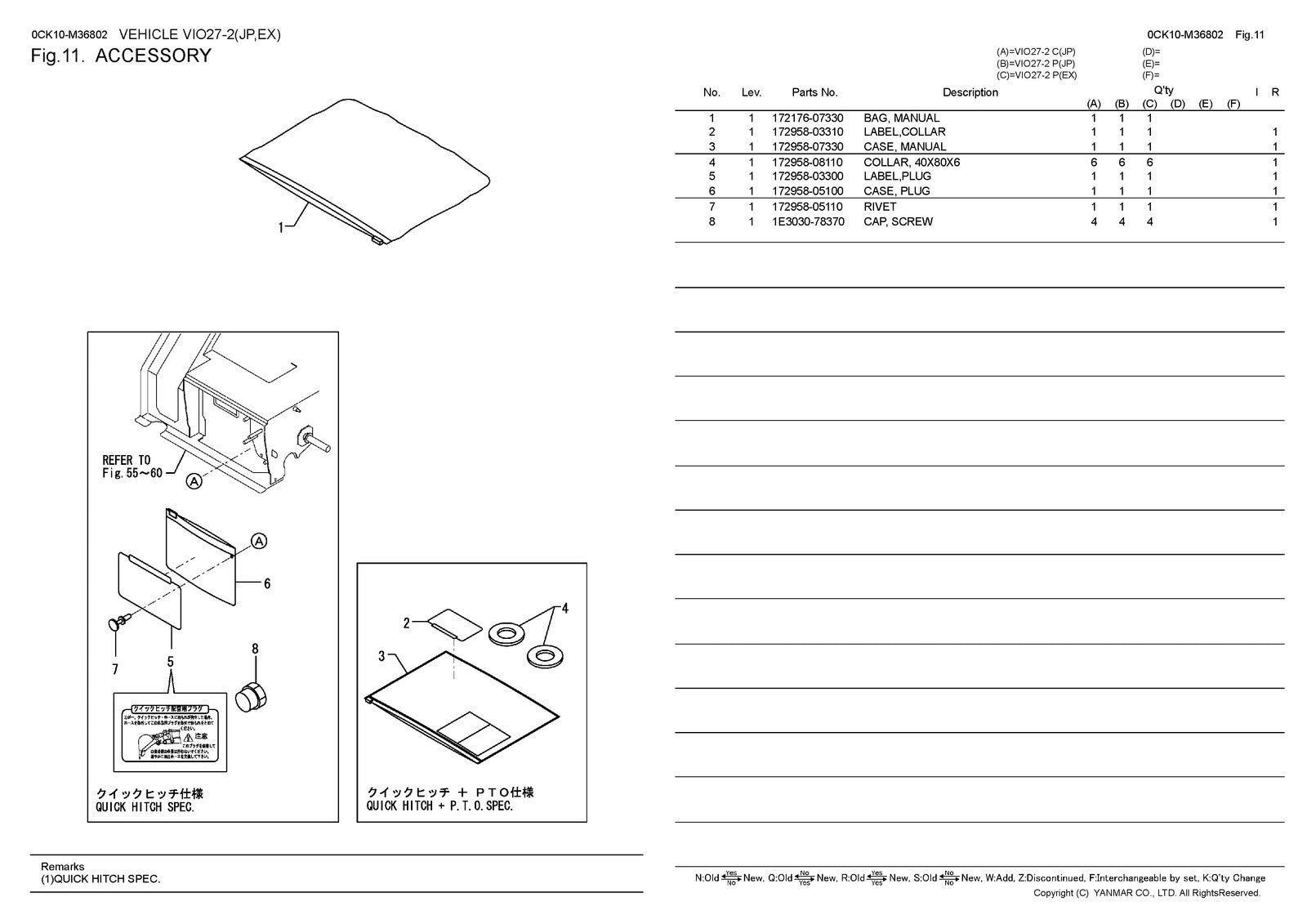 YANMAR ViO27-2 Excavator Parts Catalog Manual - STEEL WIRE BOUND - TOUGH COVERS