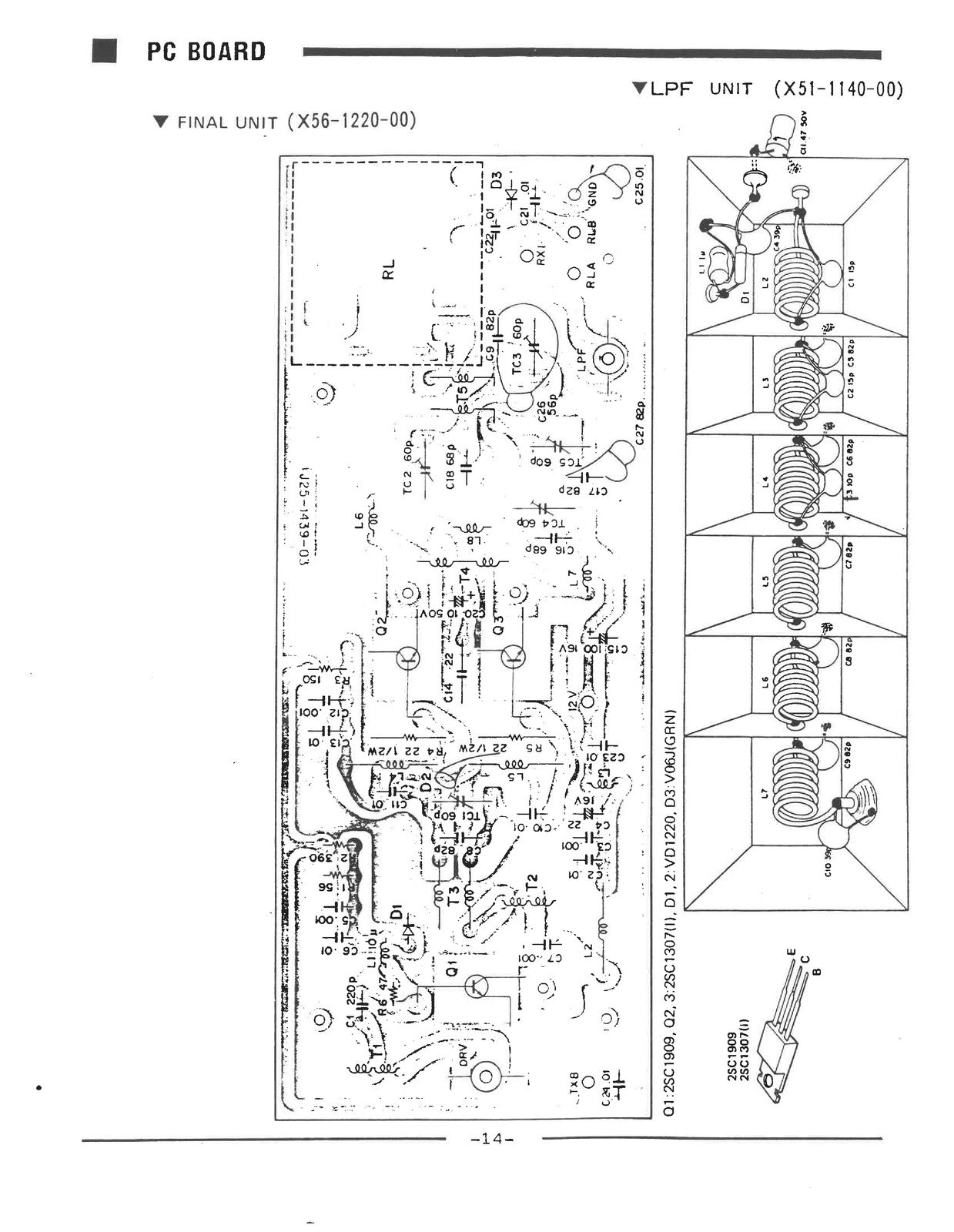 KENWOOD TS-600 6m Transceiver Service Manual - BOUND - COVERS - XL FOLDOUT PAGES